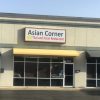 Asian Corner - Valley Park, MO